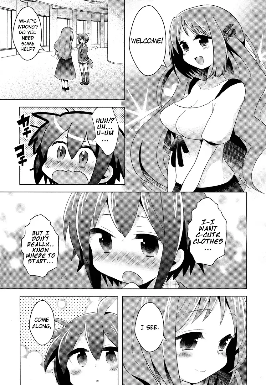 Otasuke Miko Miko-chan Chapter 1 15